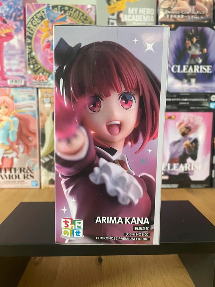 Oshi no Ko - Sega - Figurine Choconose Premium Arima Kana - photo numéro 2