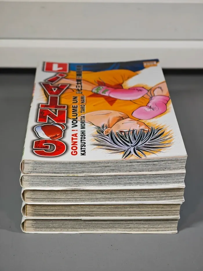 Lot Manga intégral Gonta ! VF - photo numéro 6