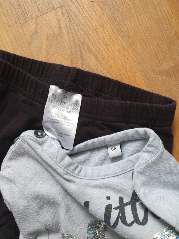 Ensemble - photo numéro 4