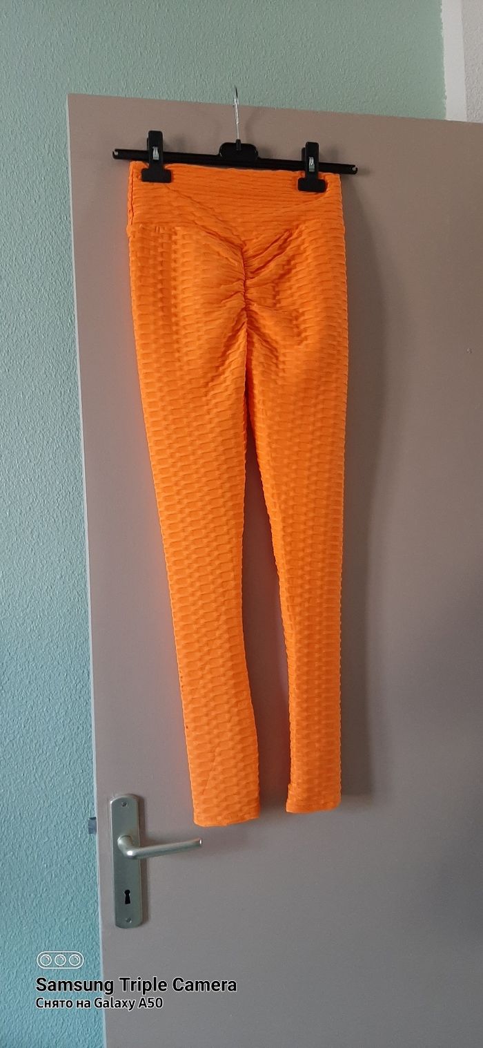 Leggings T.S-M - photo numéro 4