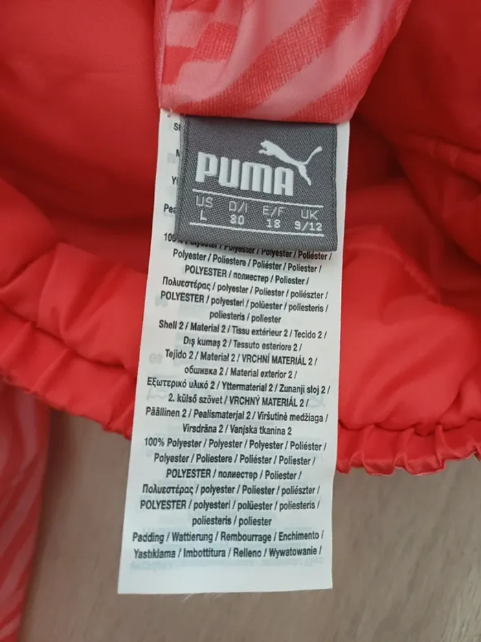 Doudoune puma réversible - photo numéro 3