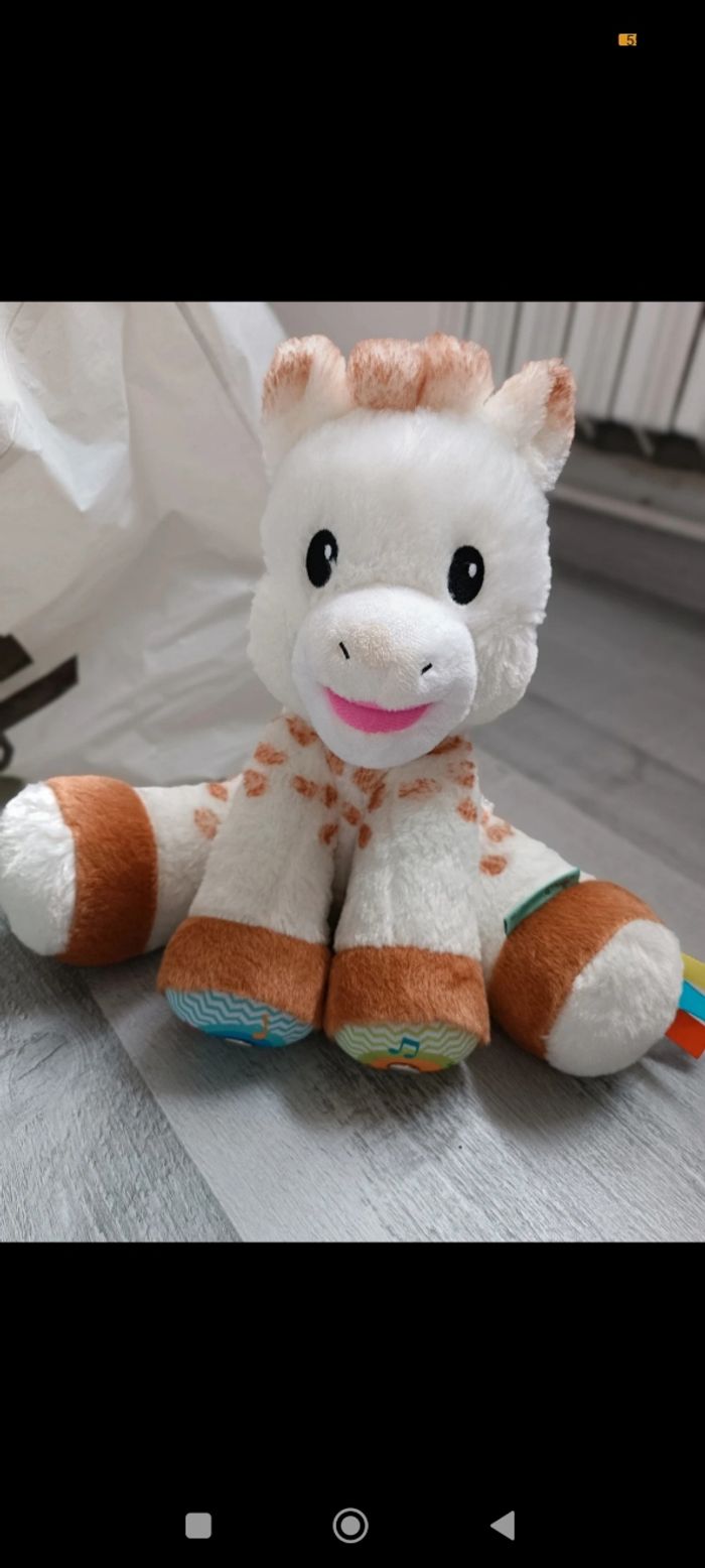 Sophie la girafe jouet