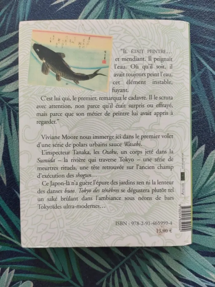 Livre Tokyo des Ténèbres, Viviane Moore - photo numéro 3