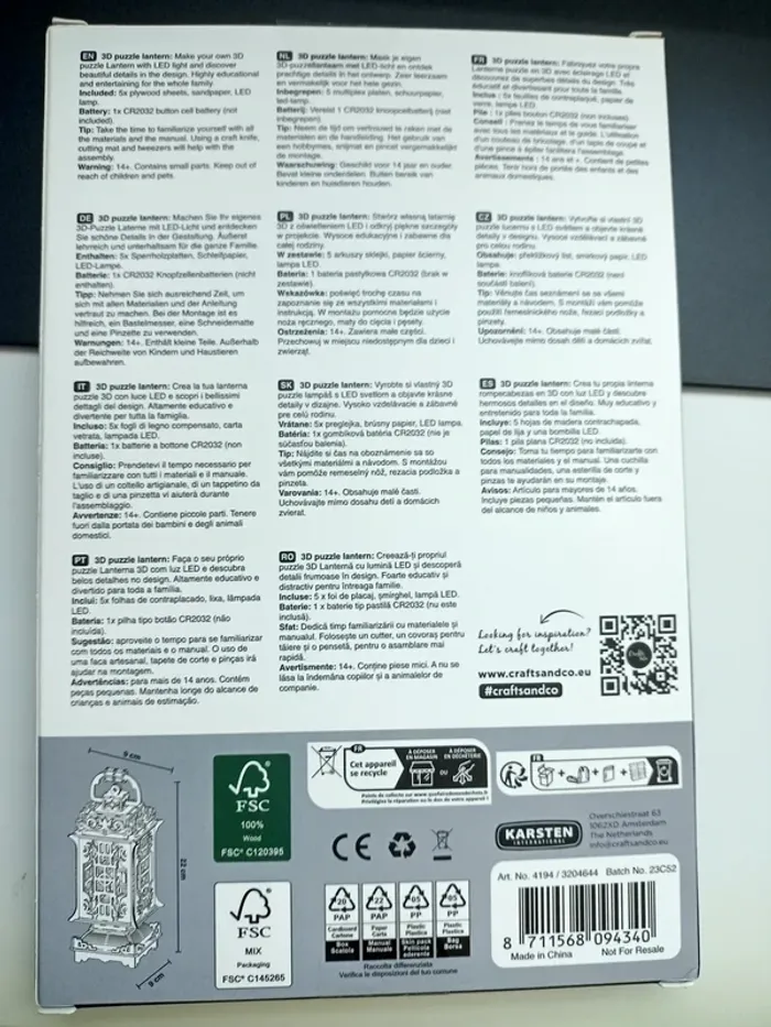 Puzzle bois 3D - photo numéro 4