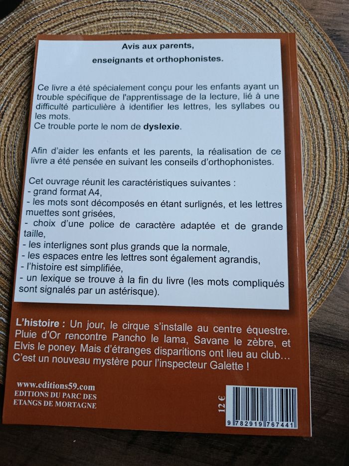 Collection dys:le cirque - photo numéro 2