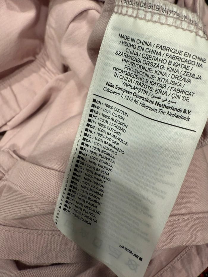 Combishort Nike - photo numéro 5
