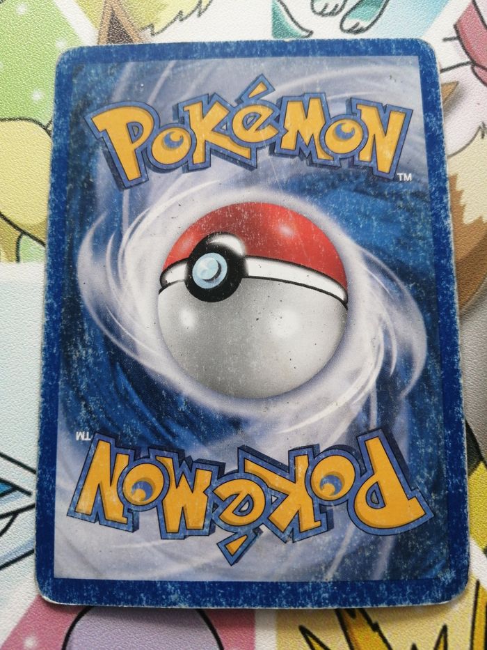 Melofee rouge feu vert feuille - photo numéro 2