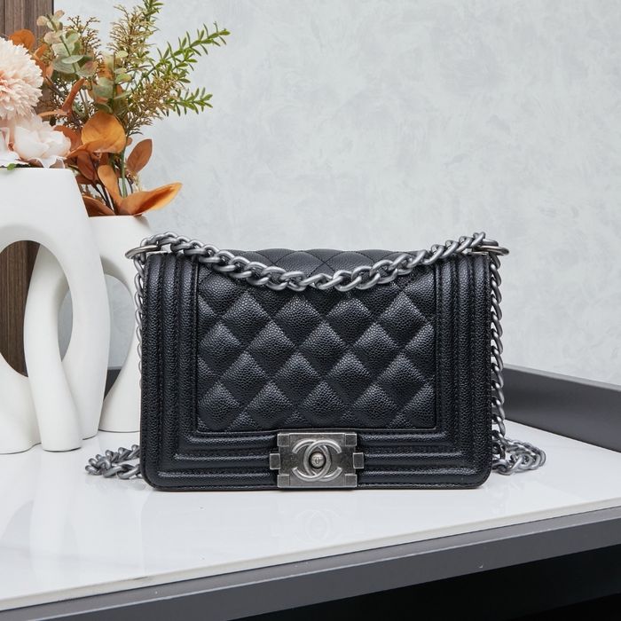 Chanel Le boy Sac chaine