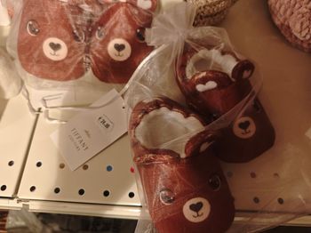 Chaussons bebe