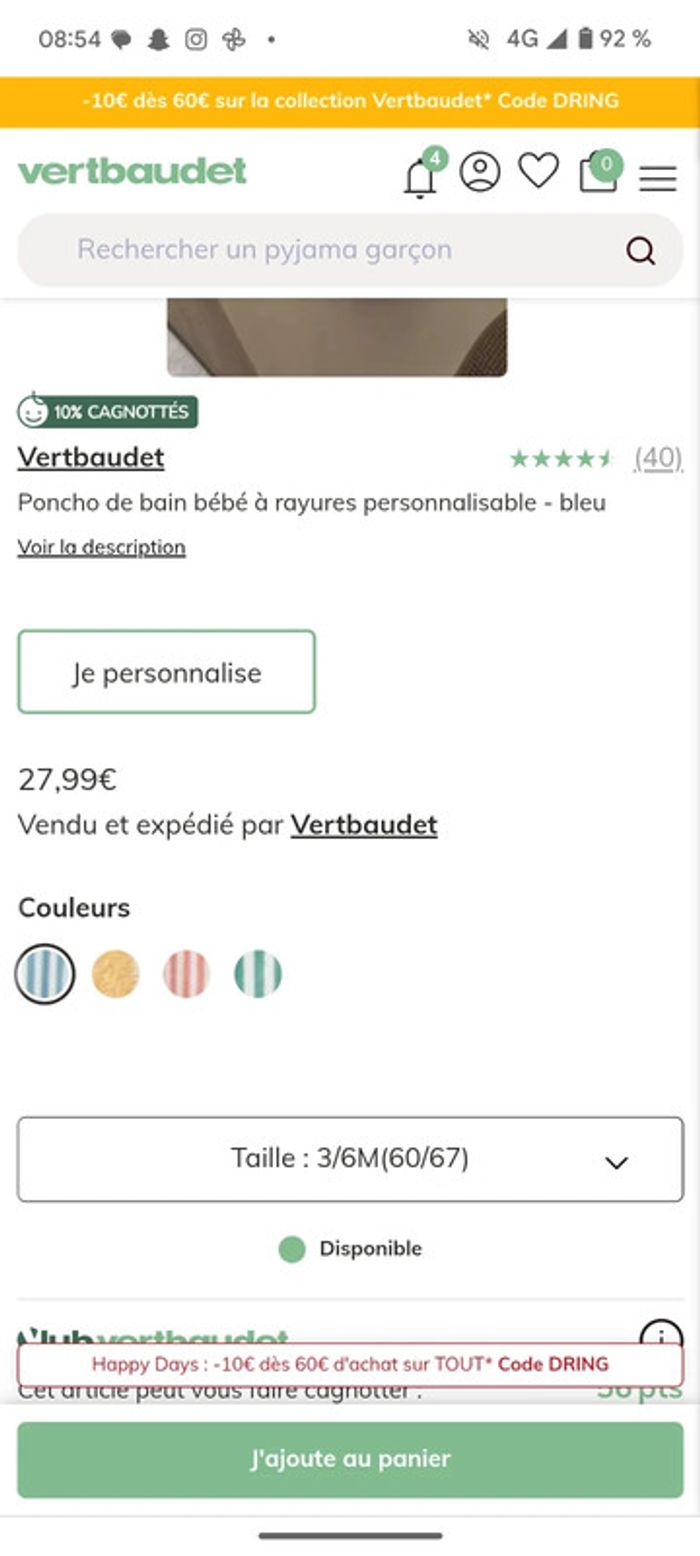 Poncho de bain bébé à rayures bleu Verbaudet - photo numéro 3