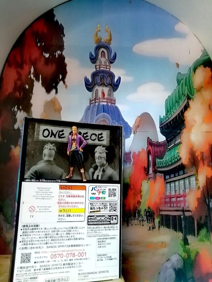 One Piece - Figurine Marco The Grandline Men - banpresto - photo numéro 8