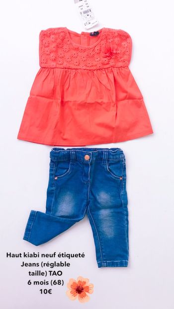 Haut neuf kiabi jeans TAO 6 mois