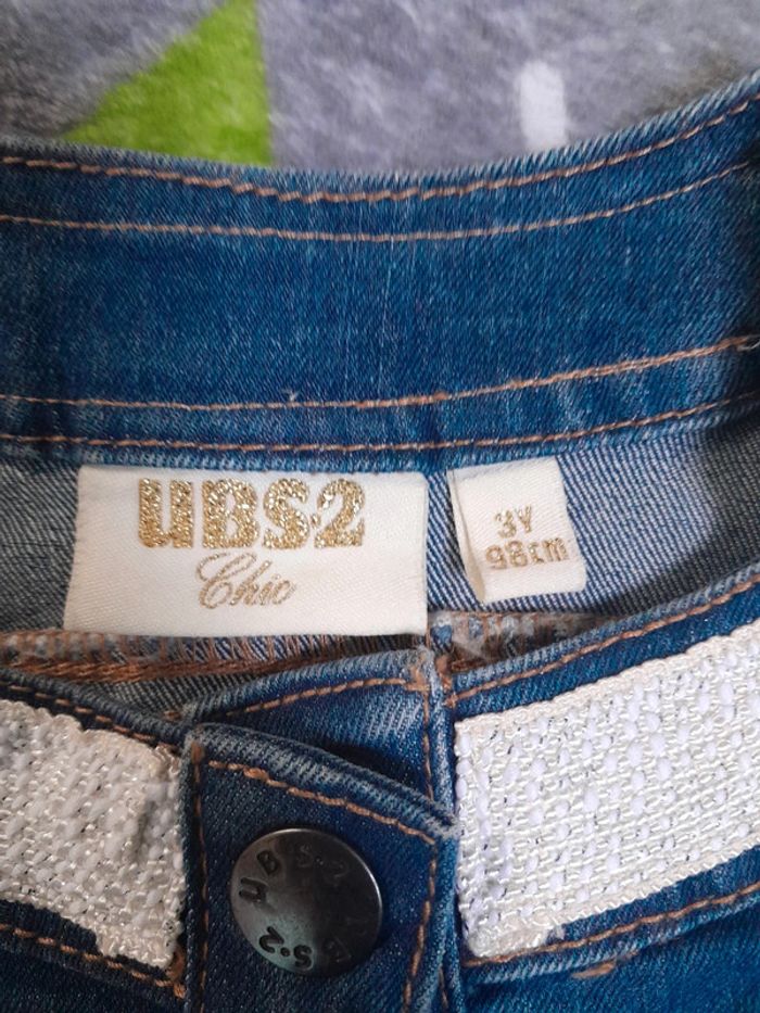 Veste ubs2 - photo numéro 2
