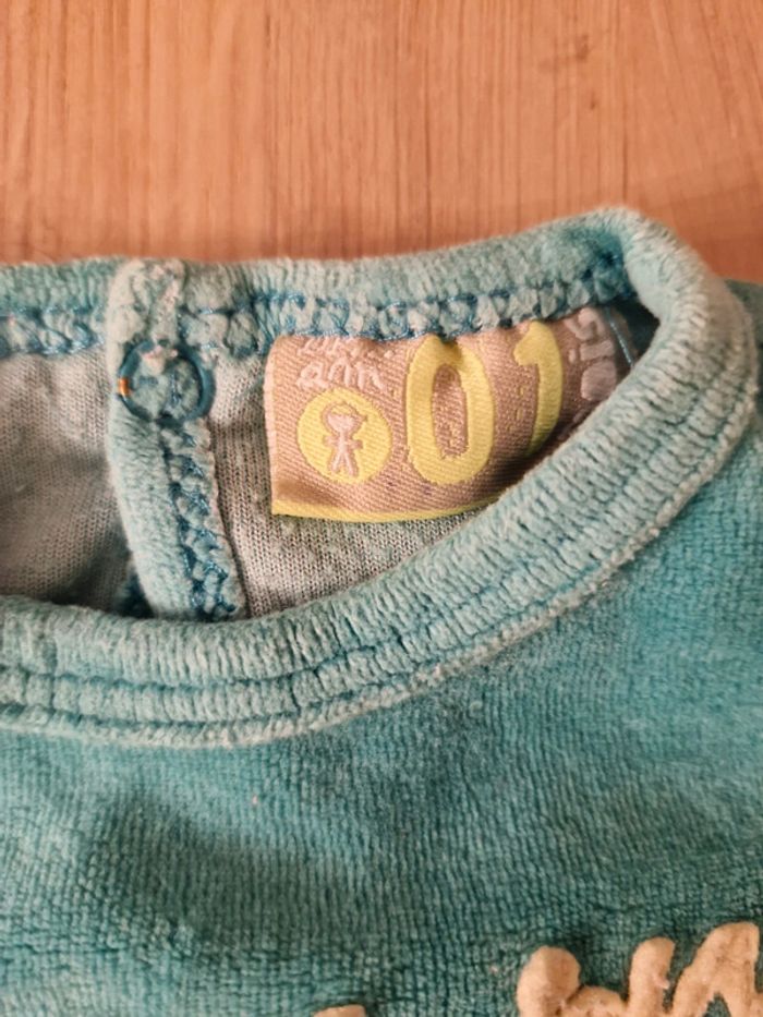 Pyjama DPAM 1 mois - photo numéro 2