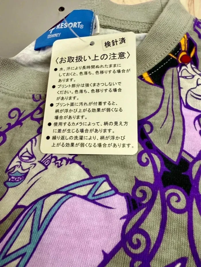 T-shirt Disney Halloween vilains Tokyo Disneyland unisexe - photo numéro 6