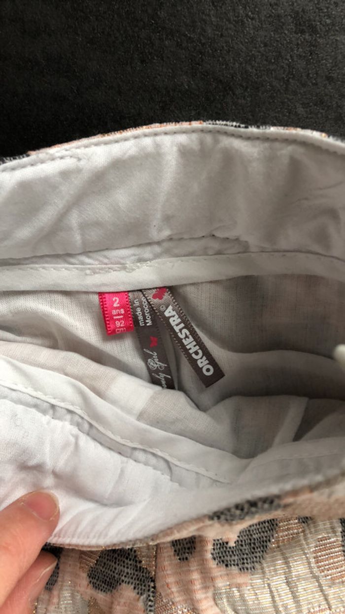 Short irisé - photo numéro 3