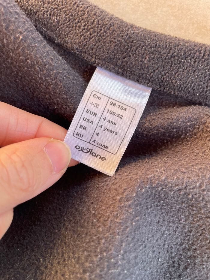 Veste quechua - photo numéro 2