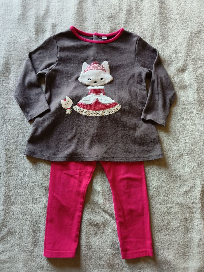 Ensemble