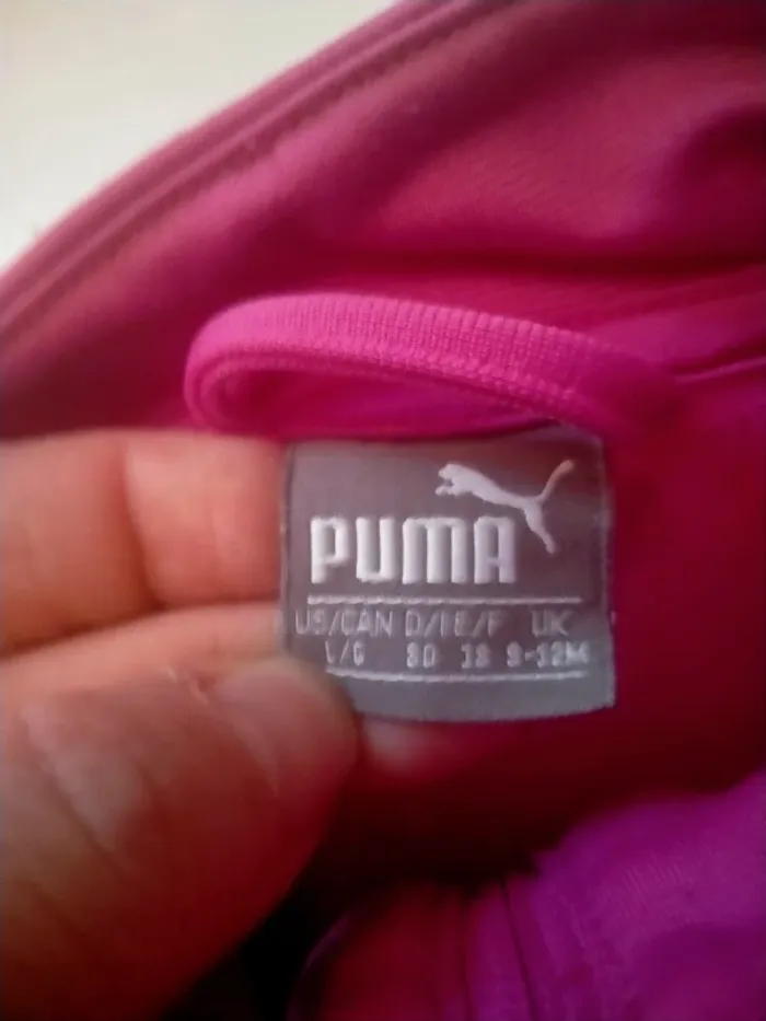 Veste Puma bébé - photo numéro 3
