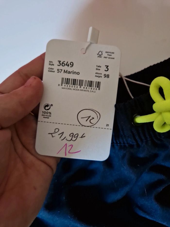 Short de bain - photo numéro 2