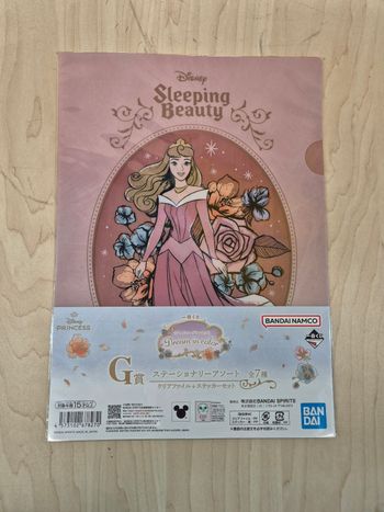Pochette à coin Disney Ichibankuji "Dream in color ": Aurore