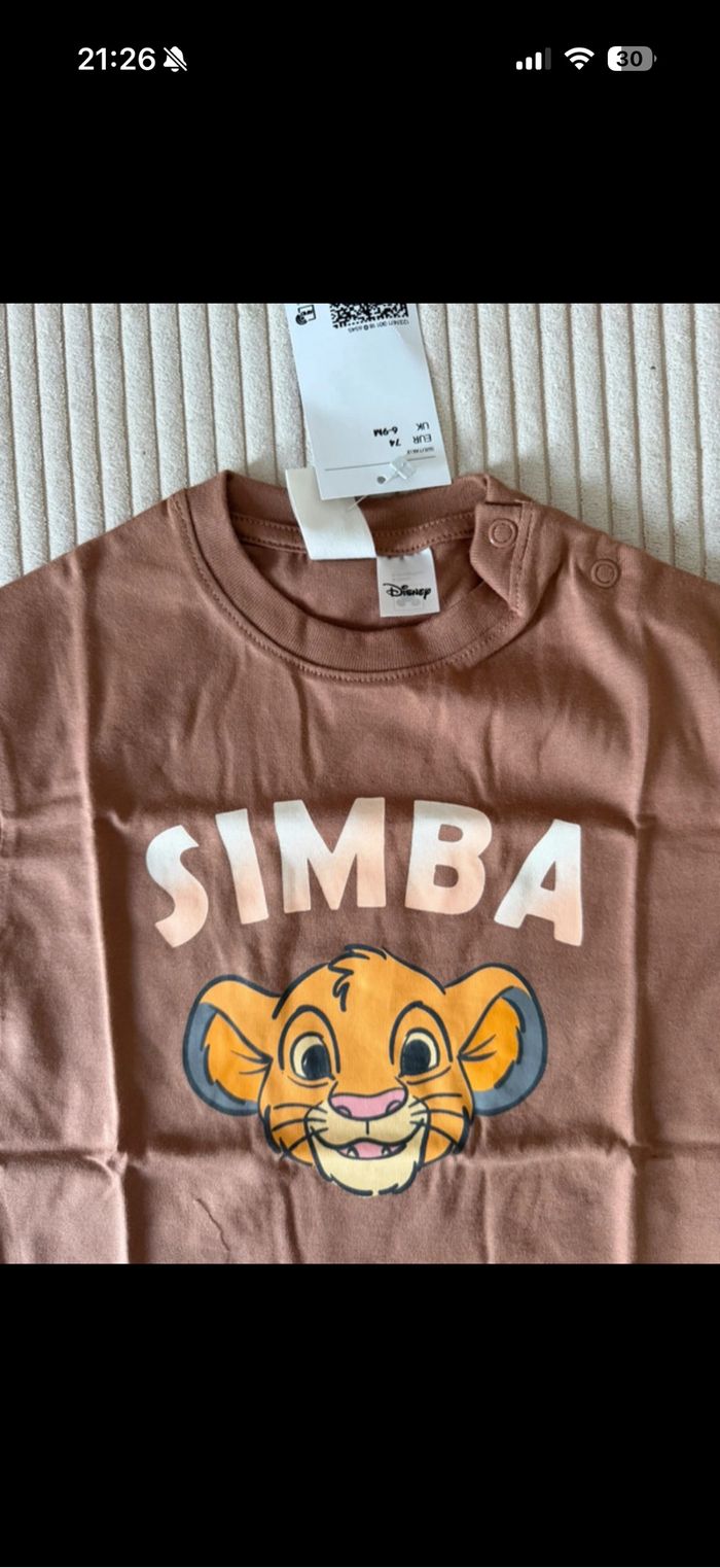 Tee shirt Disney marron « SIMBA » - photo numéro 2