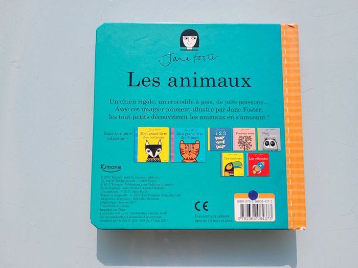 Beau livre tout carton, coloré 🐊 Les Animaux 🦁 Kimane - photo numéro 10