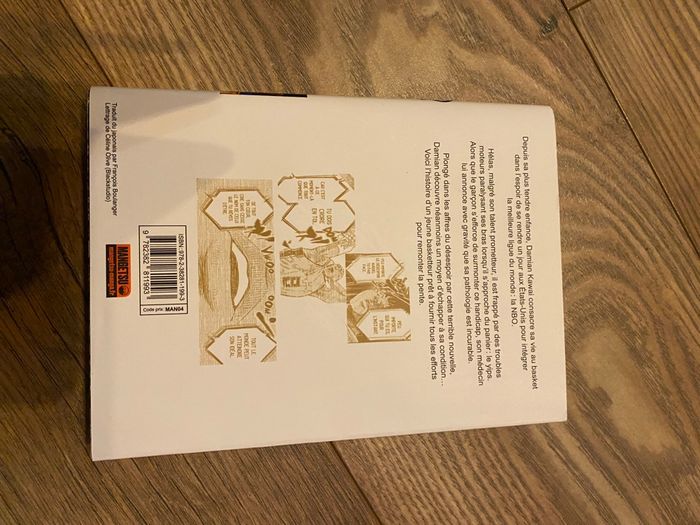 Livre Deep3 tome 1 - photo numéro 3