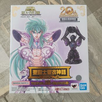 Myth cloth 20th Camus verseau