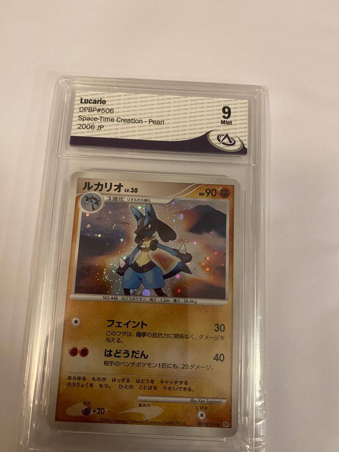 Carte Pokémon gradée