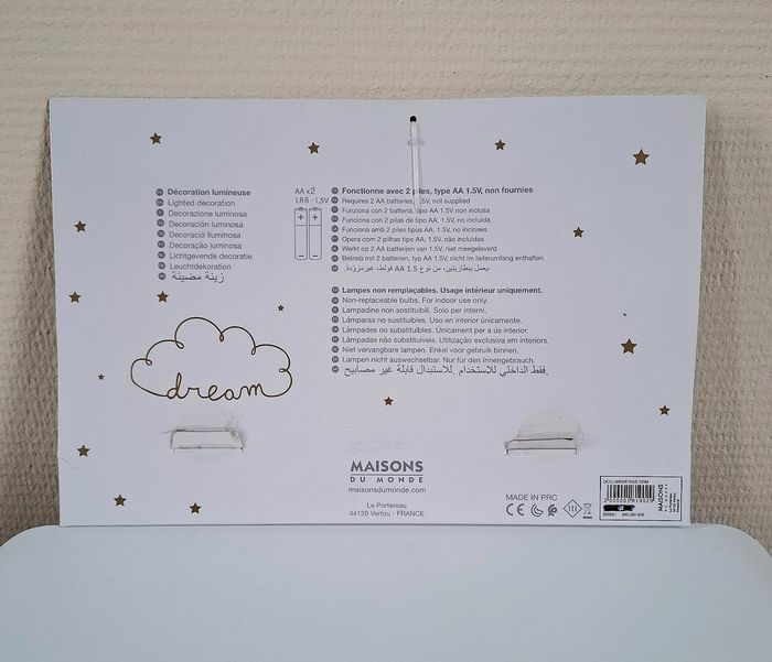 Décoration Lumineuse - photo numéro 4