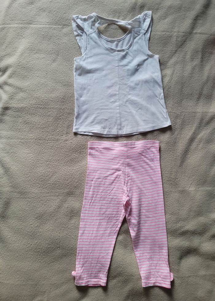 Ensemble pyjama la halle 8 ans 128 cm - photo numéro 3