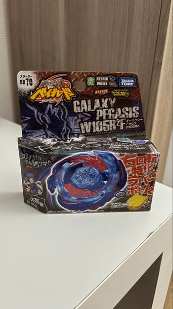 Toupie Galaxy Pegasus W105R2F avec lanceur