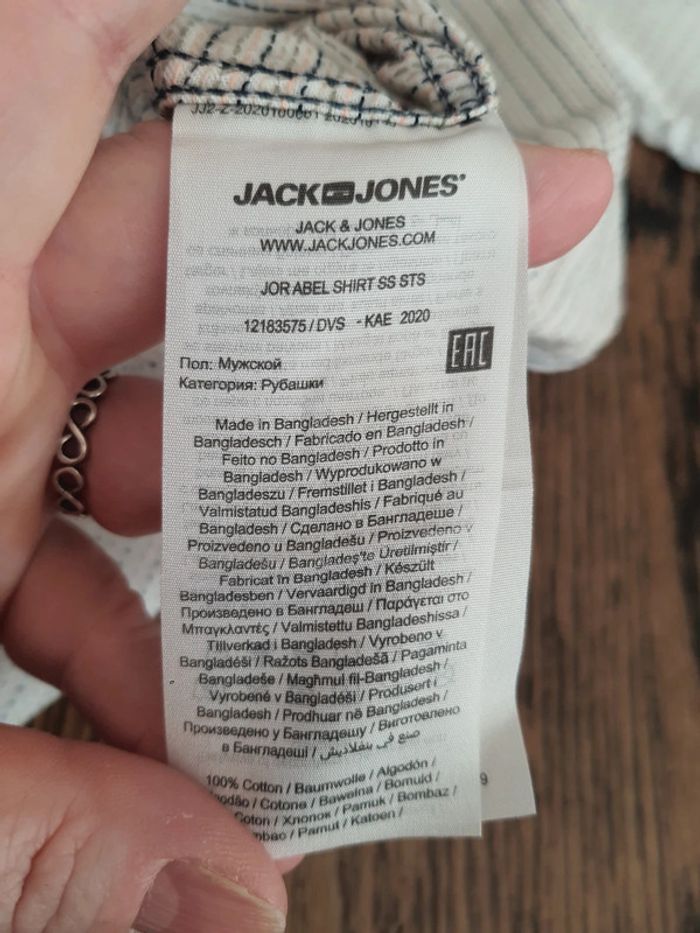 Chemise homme Jack&Jones taille S - photo numéro 7