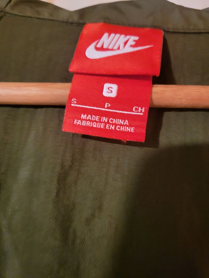 Coupe vent Nike air max - photo numéro 2
