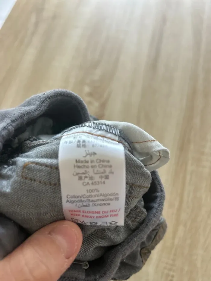 Pantalon 6 mois 👖 - photo numéro 4