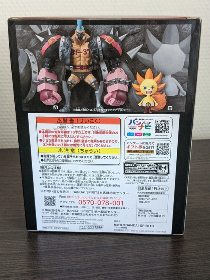 Figurine One Piece - Sunny-kun DXF The Grandline Men Vol.12 Film Red - Banpresto - photo numéro 4