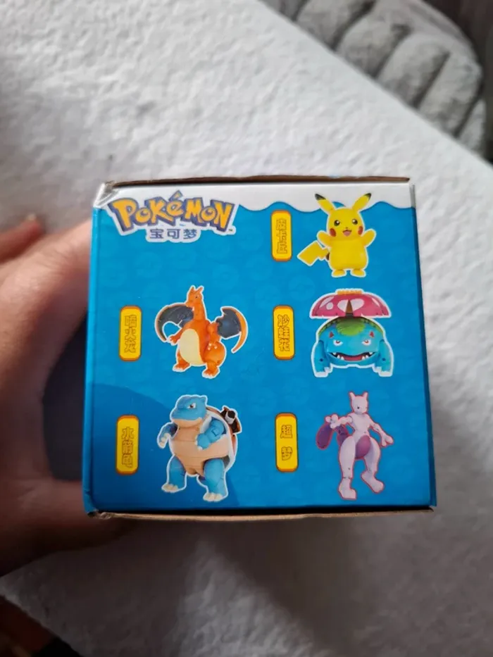 Magnifique petit coffret Amphinobi neuf articuler - photo numéro 2