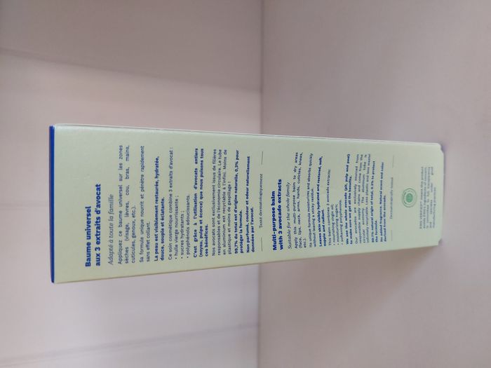 Mustela baume universel aux trois extraits d'avocat tube 75ml - photo numéro 7