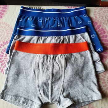 Lot 3 boxers 8/10 ans