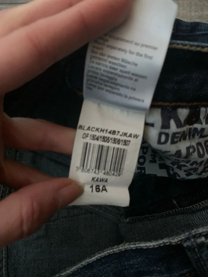 Jean enfant taille ajustable - photo numéro 13