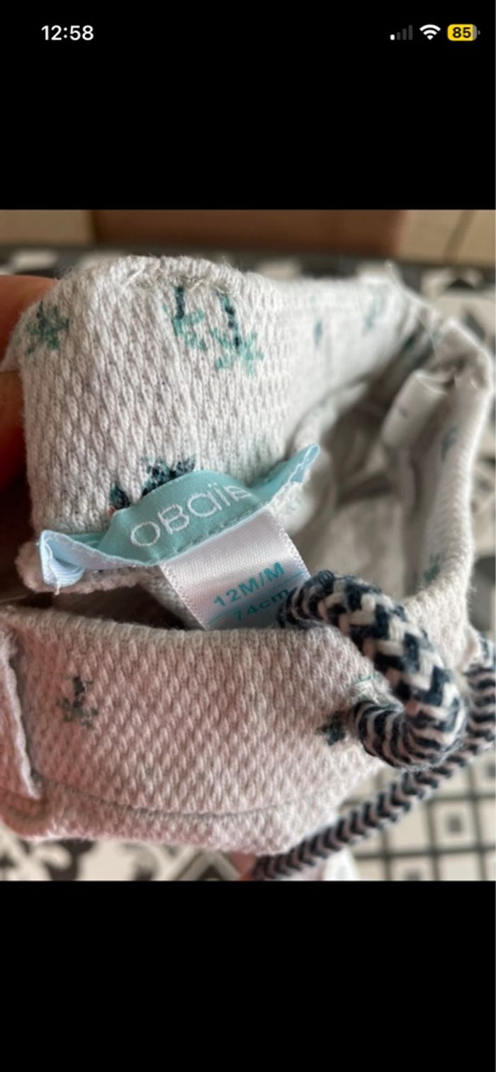 Short - photo numéro 2