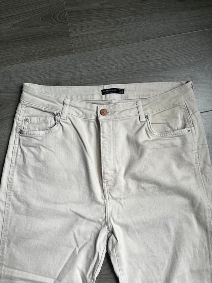 Pantalon beige coton - photo numéro 2