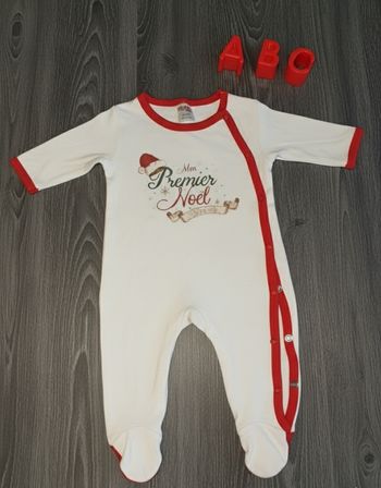 Pyjama du premier Noël 🎅