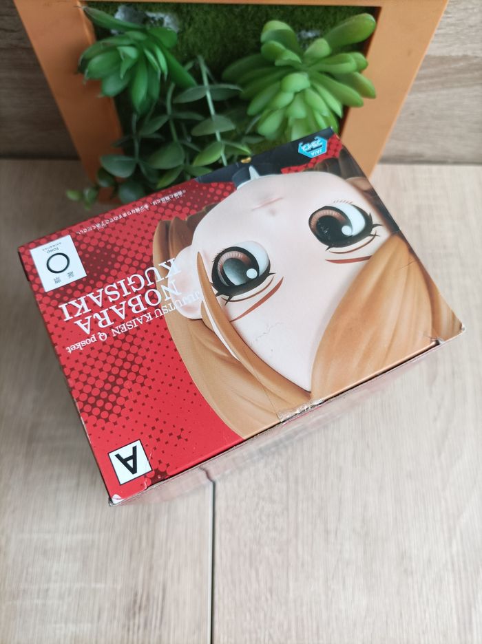 Figurine Nobara Kugisaki jujutsu Kaisen banpresto qposket Bandai - photo numéro 8