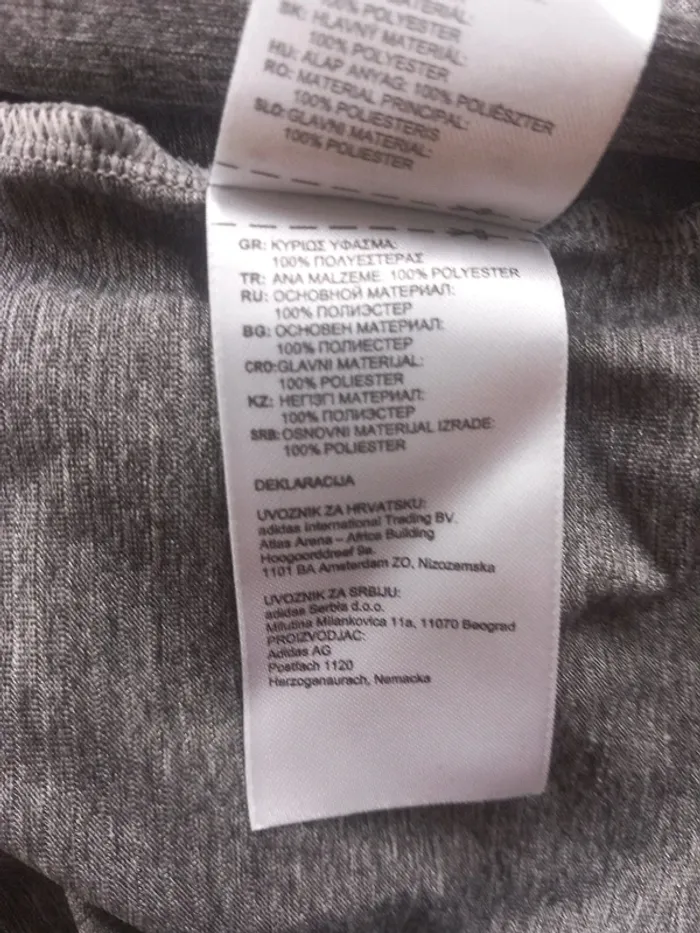 Maillot de sport Adidas - photo numéro 6