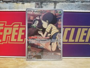 Carte Pokemon Poltchageist AR Mascarade Crépusculaire