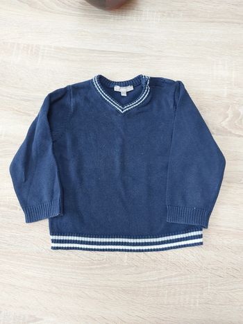 Pull marine