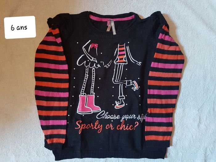 Pull orchestra 6 ans