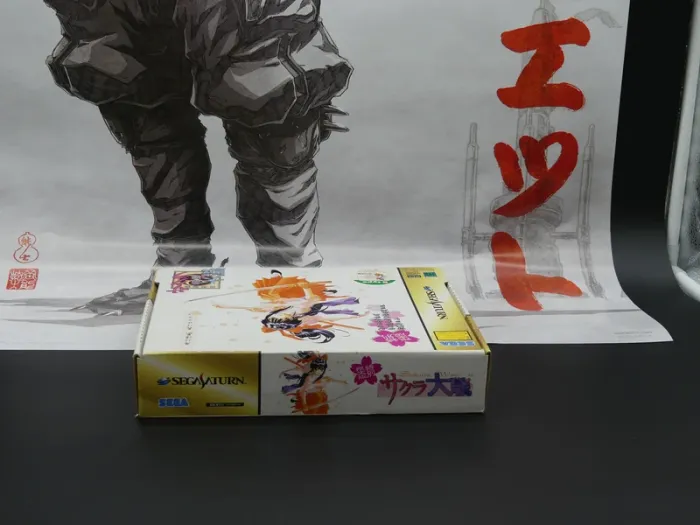 Sakura Wars 2 – Édition Collector + Souris – Saturn Jap – Complet – TBE - photo numéro 6